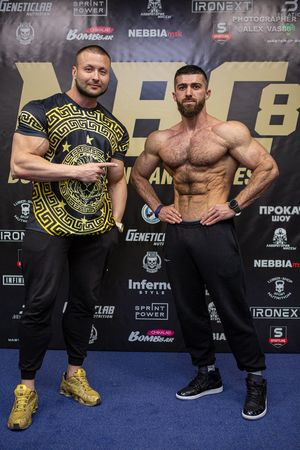 Регистрация, взвешивание